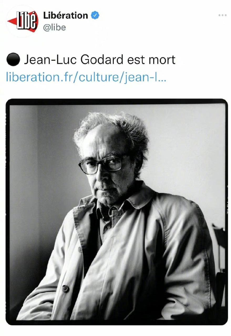 法国著名导演戈达尔去世（导演戈达尔有什么作品）