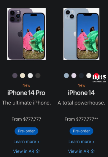苹果官网出现标价错误，所有 iPhone 售价 777777 美元