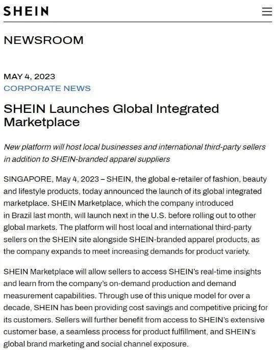 SHEIN与SPARC集团达成战略合作：一次关于全球化的双向奔赴
