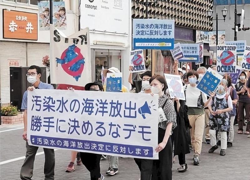 美国为啥不担心日本核废水